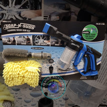 Soap-n-Suds Car Foaming Cleaning Kit with 230ml Wash Gun, Wash Mitt, Wheel Brush & Connect Adaptor - interiorautotech